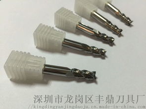 钨钢铣刀平底铣刀立铣刀高速钢铣刀不锈钢专用铣刀