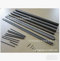 株洲金锋硬质合金圆棒 高硬度高强度精品毛坯，成就卓越铣刀与麻花钻