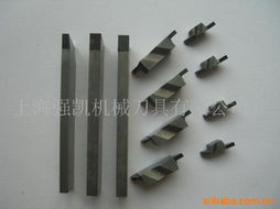 上海强凯机械刀具 精密铣刀与麻花钻产品系列全览