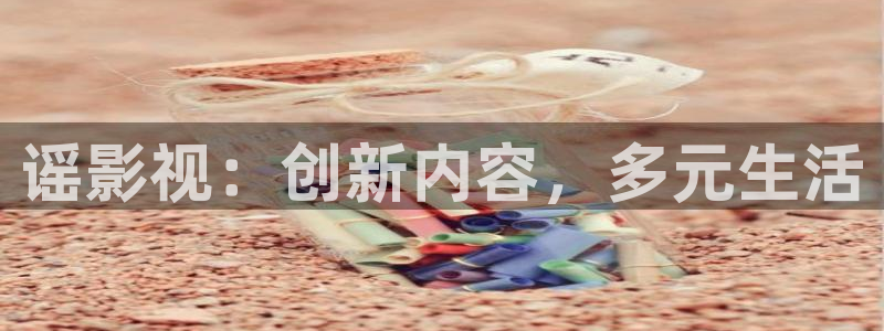 小蜜桃历险记2电影完整版
