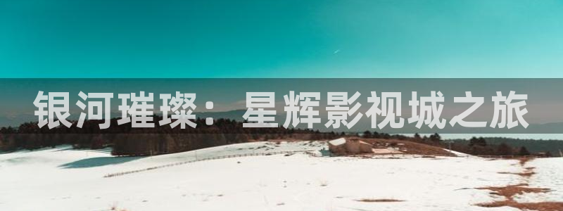 蜜桃视频在线观看高清免费