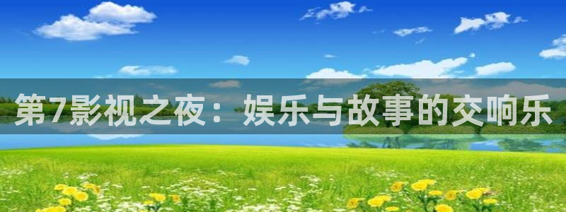 电影水蜜桃汁