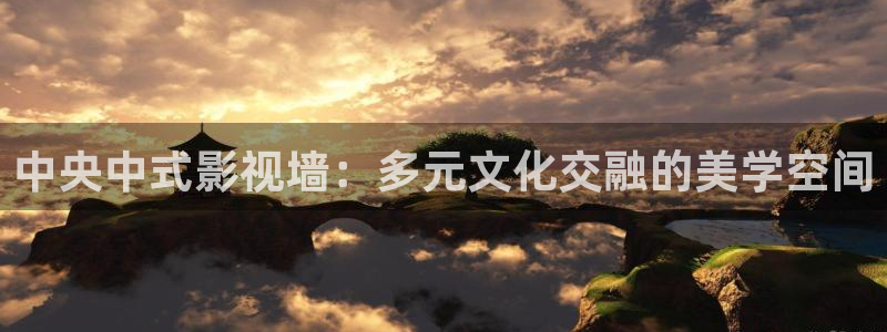 蜜桃影视777
