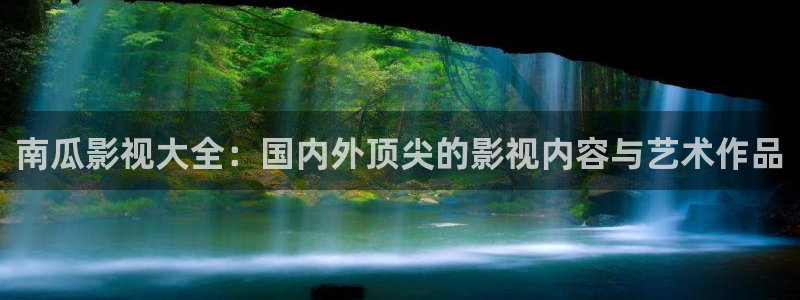 蜜桃国产电影