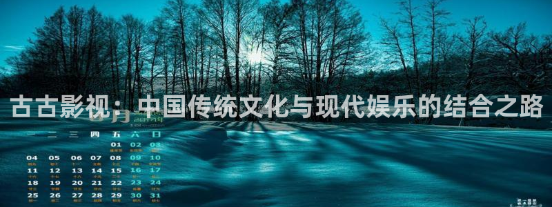 蜜桃电影软件